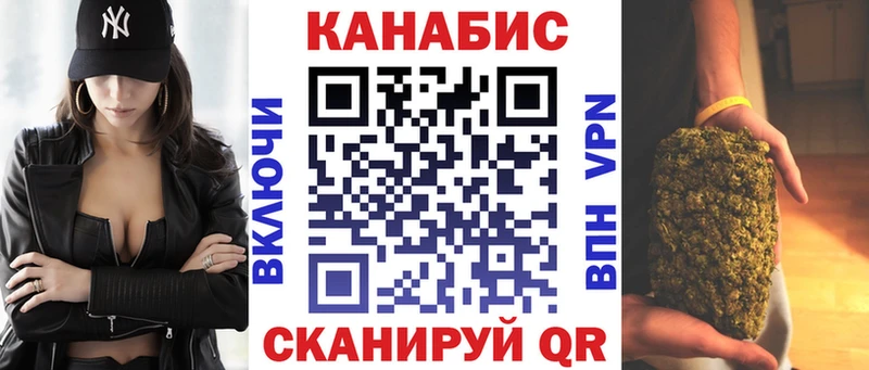 Наркотические вещества Кимовск Экстази гидра ONION ГАШ Марихуана МЕФ