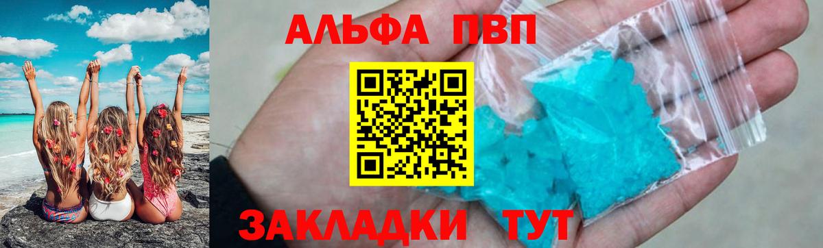 A PVP СК Кимовск