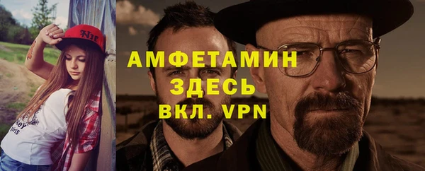 тгк Киреевск