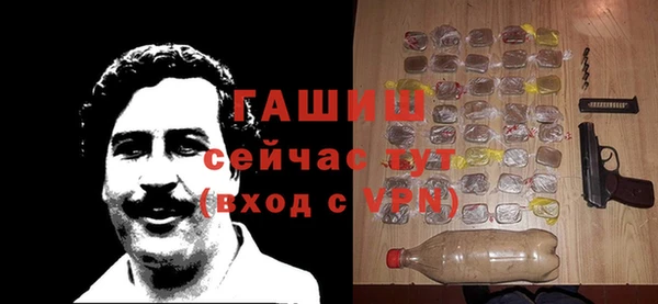 СК Алзамай