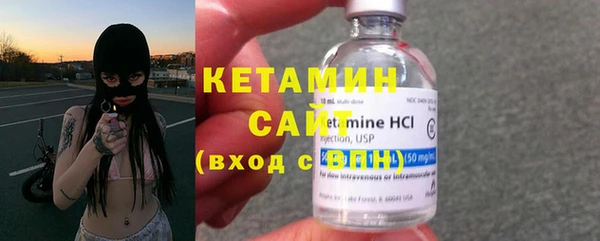 мяу мяу мука Киренск