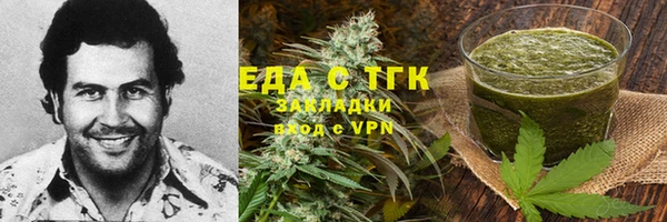 СК Алзамай
