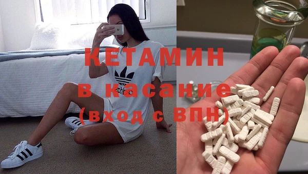 a pvp Куйбышев