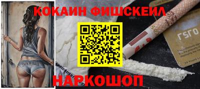 марихуана Конаково