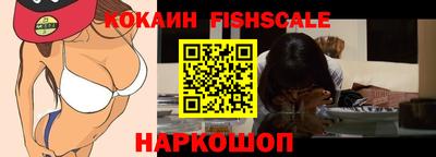 герыч Коммунар