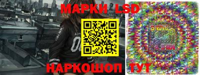 первитин Краснознаменск