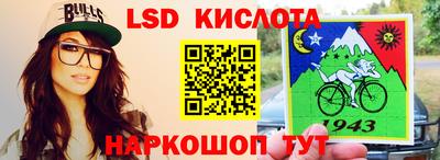 герыч Коммунар