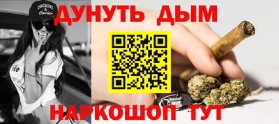первитин Краснознаменск
