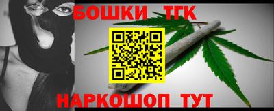 мяу мяу мука Комсомольск-на-Амуре