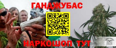 первитин Краснознаменск