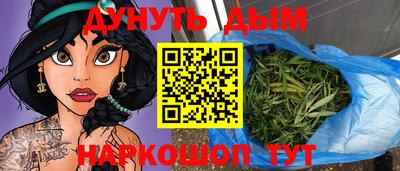 герыч Коммунар
