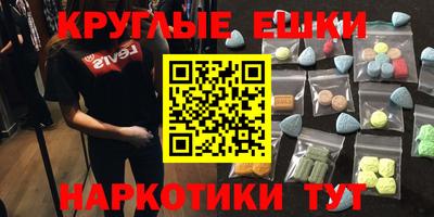 герыч Коммунар