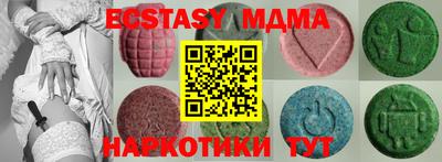 марихуана Конаково