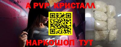 марихуана Конаково