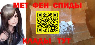 герыч Коммунар