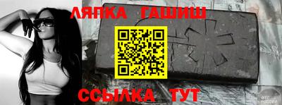 герыч Коммунар