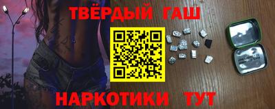 первитин Краснознаменск