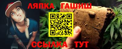 герыч Коммунар