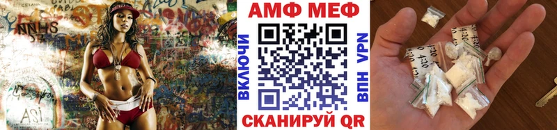 купить наркотики цена  Кимовск  Метамфетамин пудра 