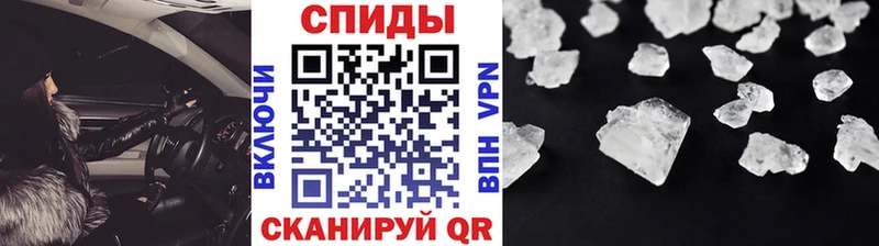 Первитин винт Кимовск